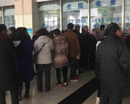 南宁生殖中心挂号就诊指南：便捷预约平台详解