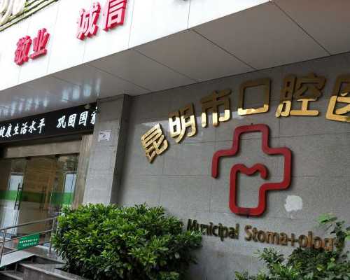 广西南宁知名试管助孕公司名单推荐！试管婴儿常见问题解答