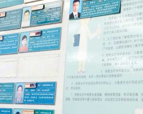 解析第三代试管婴儿的费用明细