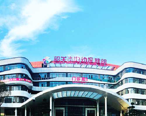 广西试管婴儿助孕指南：费用、成功率与冷冻胚胎技术解析