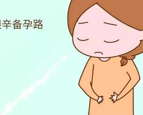 南宁试管婴儿医院推荐：专业助孕，优选和平妇产