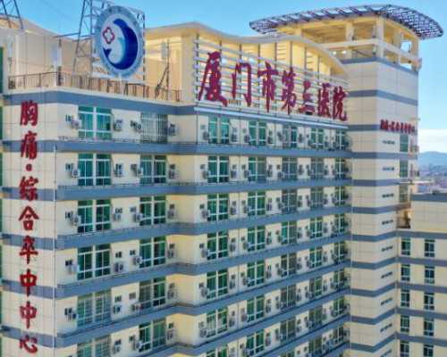 南宁助孕指南：2026广西壮族自治区人民医院试管婴儿费用及流程详解