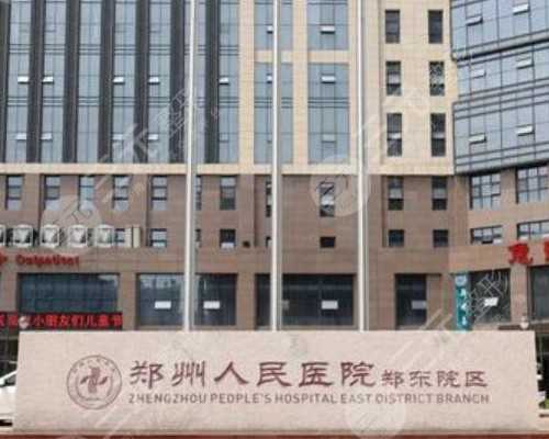 广西找代怀人员 2026广西壮族自治区生殖医院试管婴儿费用明细 ‘怀孕b超图形