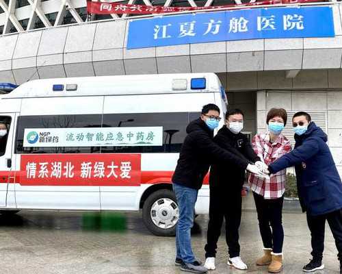 广西壮族自治区妇幼保健院辅助生殖技术成功率解析