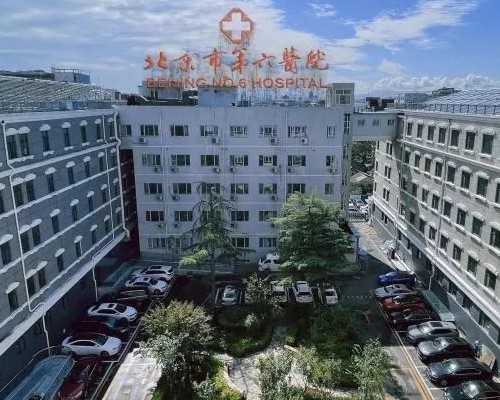 南宁生殖中心和南宁妇幼保健院你家好一点